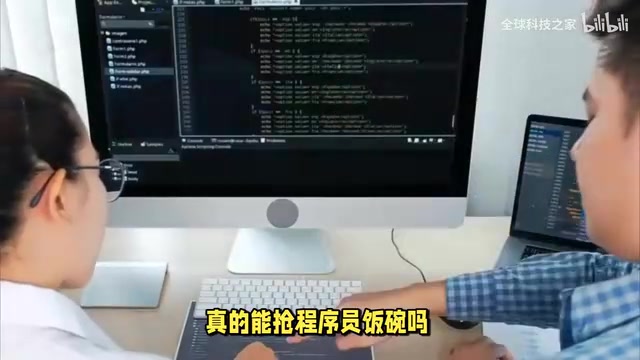AI Coding Tools Keep Failing: Three Core Advantages That Keep Human Programmers Irreplaceable