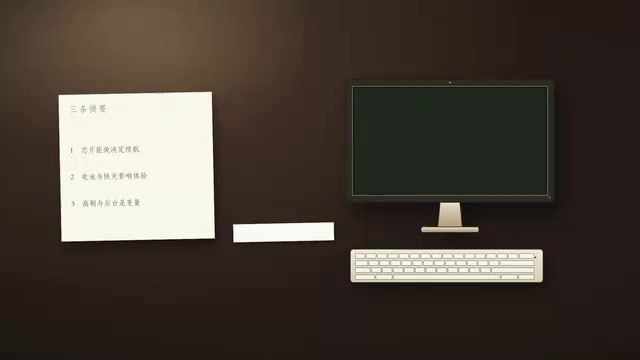生成文字之后
