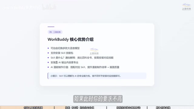确实可以满足需求