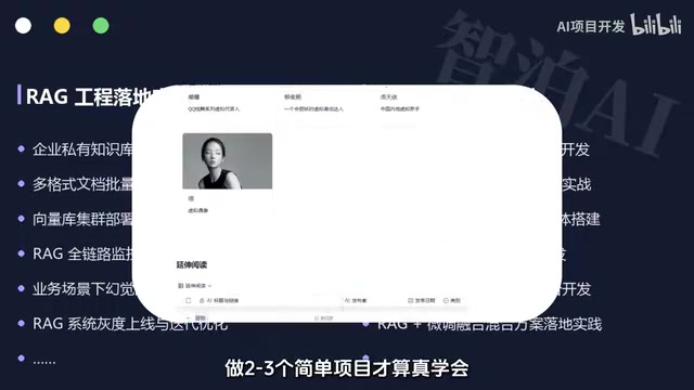 比如文献检索神器
