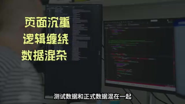 用Codex做了一个暗黑like游戏,然后我把它埋了