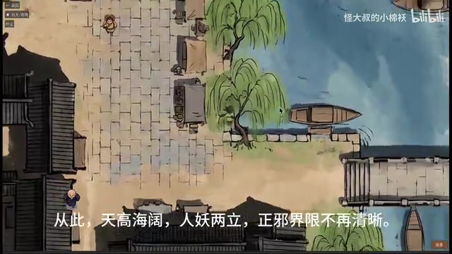 A Gaming Newbie Makes an RPG with AI: Full-Pipeline AI Development of 'Still Haven't Ascended'
