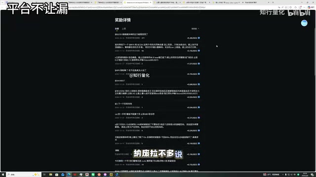 AI内容挖矿自动化:用系统替代人工实现规模化转化