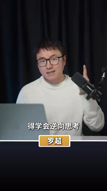闲鱼副业赚钱攻略:为什么2025年普通人应该选闲鱼而非AI项目