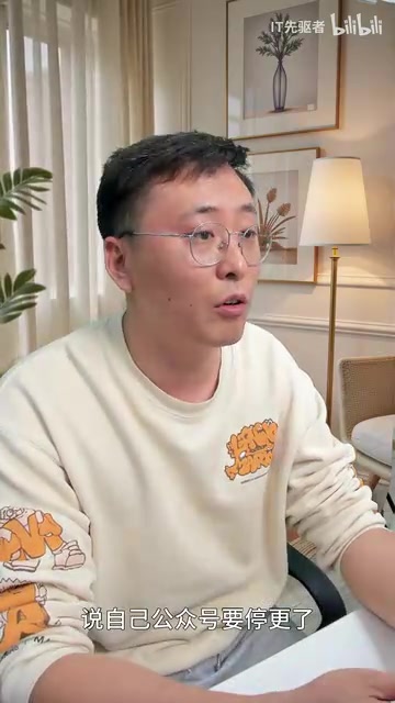 Wuhan Police Crack AI Face-Swap Account Theft Case: Deepfake Security Risks Behind 400K Yuan in Illegal Profits