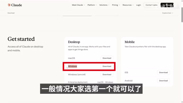 免费使用Claude Code:CC Switch+Ollama本地模型驱动AI编程Agent教程