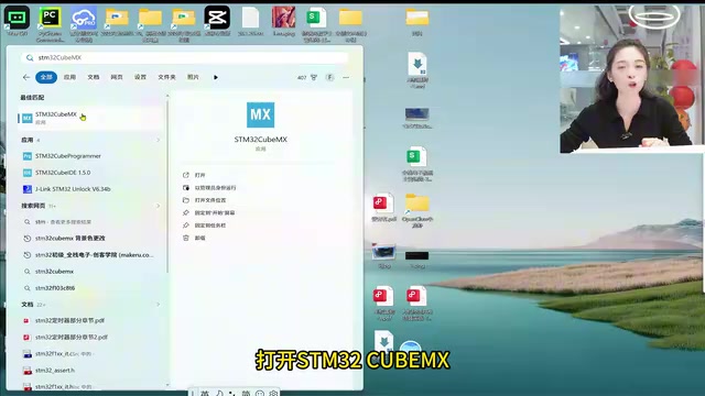 Trae AI开发STM32实战:点灯零Bug一次编译通过