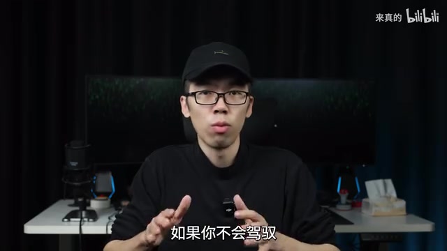AI写网站万能公式:五大模块让AI生成惊艳前端页面