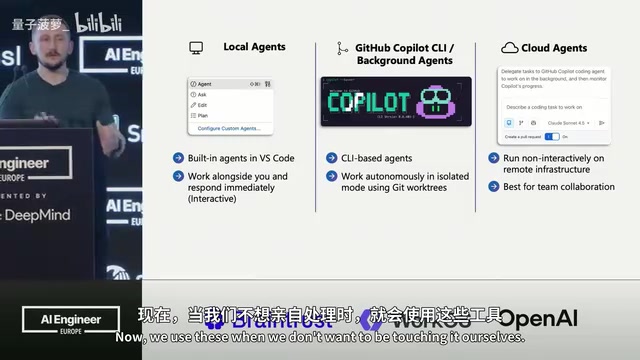 VS Code Multi-Agent Collaborative Development: A Practical Guide to Running Local, Background, and Cloud Agents in Parallel