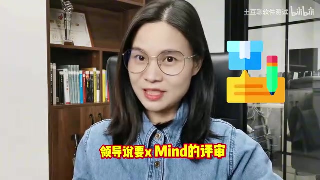 Cursor自动生成XMind测试用例:PRD到全套用例仅需两小时