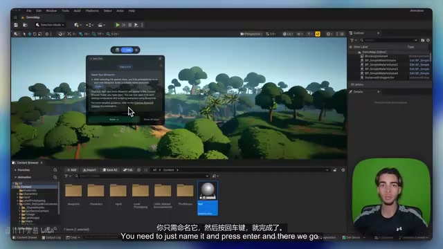BuildBuddy Hands-On: An Unreal Engine AI Assistant That Can See Your Screen