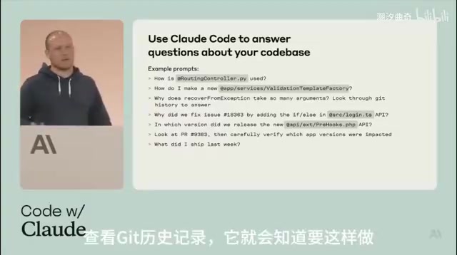 Tips from the Creator of Claude Code: Prompt Engineering Techniques and Efficient Workflow Guide