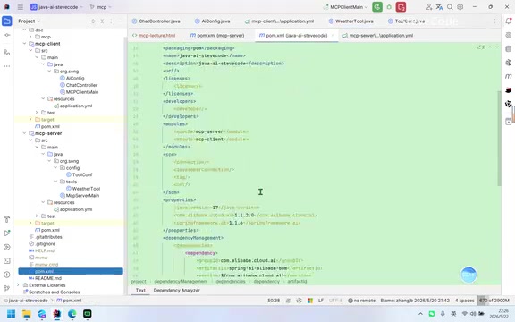 Spring AI Alibaba MCP Integration in Practice: Full Workflow from Server Setup to Client Invocation