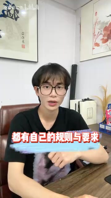 Should You Post AI Comics on WeChat Channels or Douyin? 3 Dimensions to Help You Choose