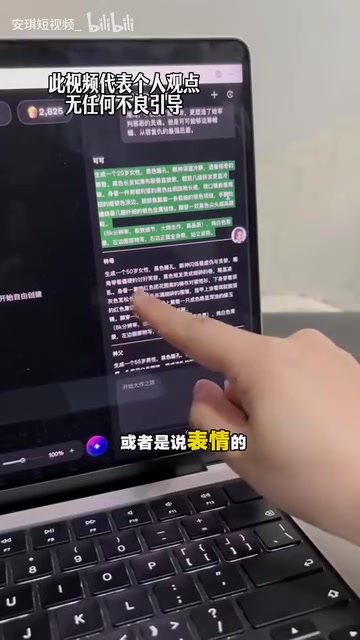 很标志性的这个东西的情况之下