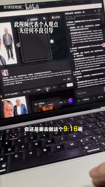你就选择竖屏的啊