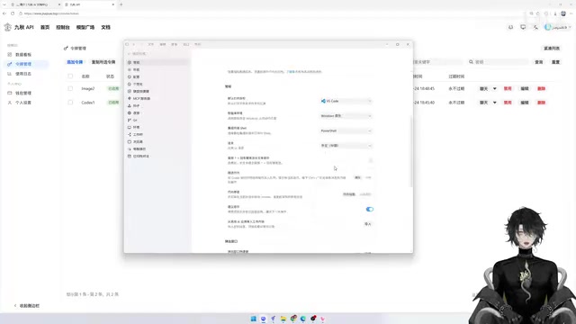 Codex Chinese Setup Tutorial: Configuring the Image Generation Skill & E-commerce Poster Creation in Practice