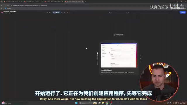 Medu vs Lovable Hands-On Comparison: 4x Cost Difference — Which Is Better for Full-Stack Development?