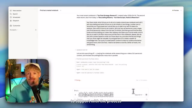 Claude Code + NotebookLM: Breaking Knowledge Base Limitations to Build Smart Applications