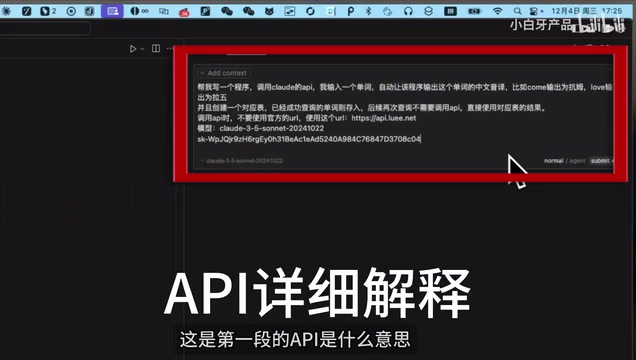 Full Breakdown: Building an APP with AI and Publishing to the App Store in 45 Minutes