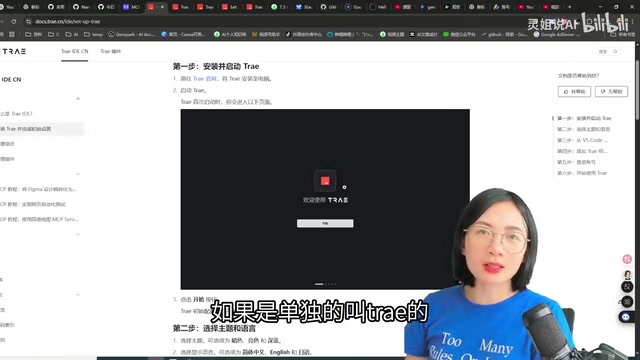 Trae实战教程:零基础克隆GitHub项目并生成数据分析报告