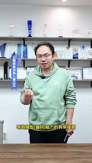 Trae Deep Dive: ByteDance Launches China's First AI-Native IDE — How Will It Transform the Programming Industry?