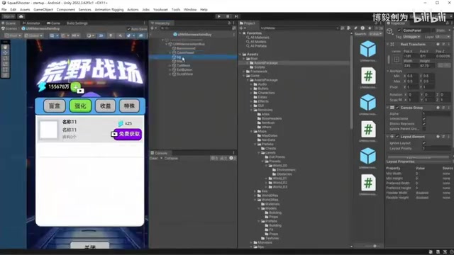 AI做游戏真实水平:Cursor+Unity商业项目实操全记录