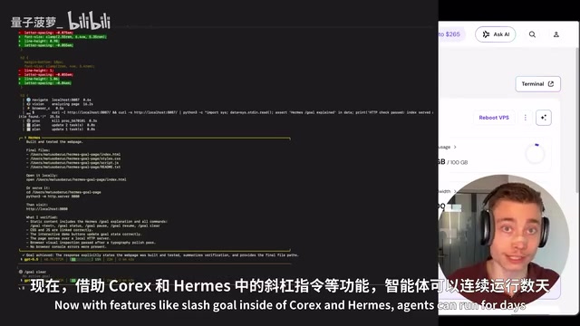 Tmux + VPS in Practice: Building an Always-On AI Multi-Agent Development Environment