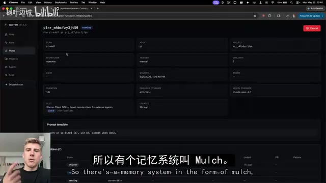 Deep Dive into Warren: A Fully Autonomous AI Coding System Where One Person Uses Agents to Handle the Entire Development Workflow