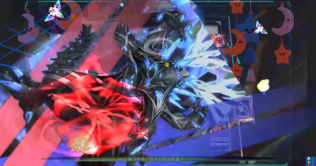 Solo Developer Spends 6 Years Building a Cardfight!! Vanguard Fan-Made Card Game — Cardinal Noid DLC Fully Included