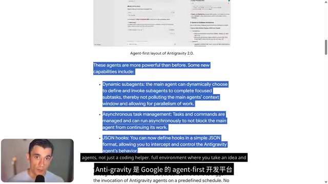 Google Anti-Gravity 2.0 Explained: The Multi-Agent Development Platform Replacing Gemini CLI