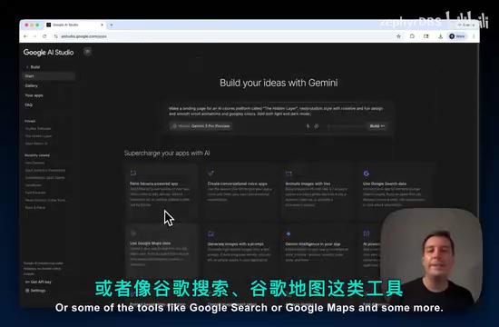 Gemini 3 Pro Zero-Code Hands-On: Building Three Complete Apps with AI Studio
