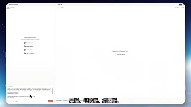 Claude Design + GPT Image 2: A Complete Zero-to-Website AI Workflow Breakdown