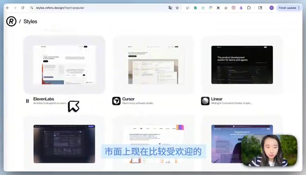 AI-Built Websites Look Ugly? This Design Reference Tool Fixes That
