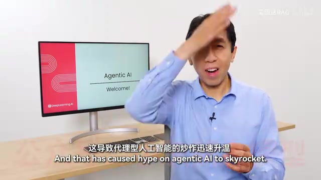 Andrew Ng's 2025 New Course: Core Methodology and Best Practices for Building AI Agents