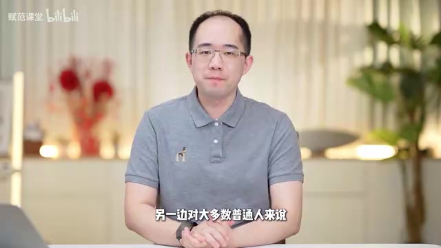 Claude Code安装教程:从零部署到多Agent协作实战
