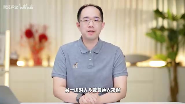 Claude Code安装教程:零基础终端部署+国内平替省钱方案