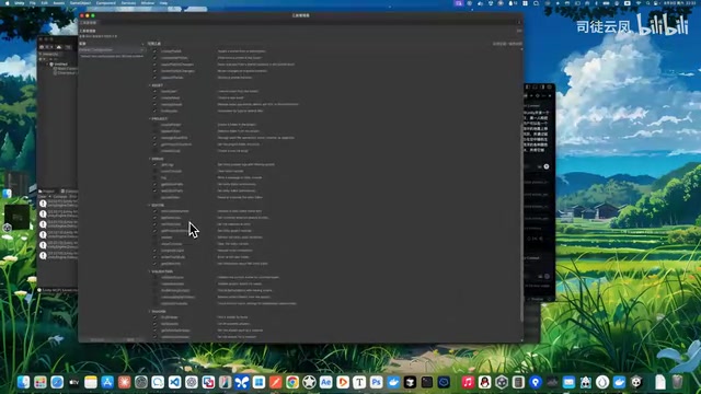 UnityMCP 1.0 Hands-On Review: Generate Unity3D Games with a Single Sentence Using AI