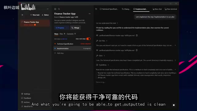 Zenflow实测:规范驱动AI编程vs纯提示词开发效果对比