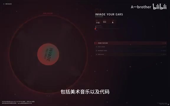 Zero Coding, Zero Art Skills: Building a Rhythm Game with AI in 24 Hours