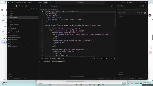 Cursor Interface Fully Explained: Master the Four Core Workspaces from Scratch