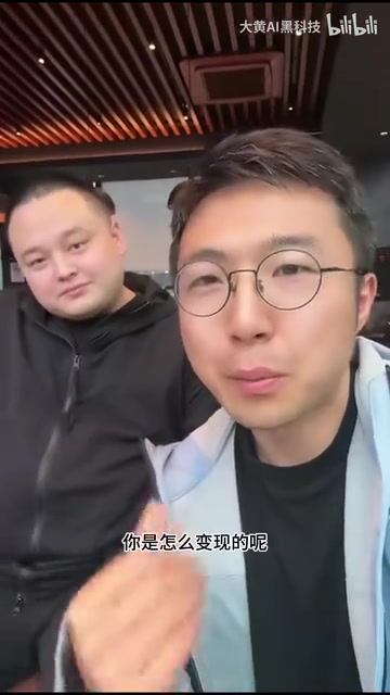 Can't Code but Uses AI to Build Websites for Clients — Nearly ¥10,000 Earned from Just 3 Videos: A Full Breakdown