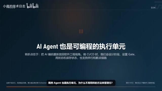 Orchestrating AI Agents as State Machines: Stop Being a Human Confirmation Button