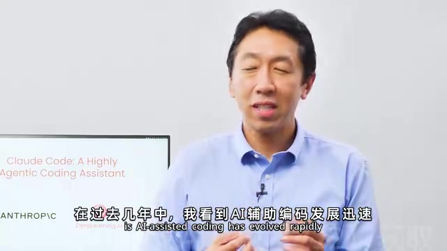 Claude Code全教程:从架构到并行开发的最佳实践