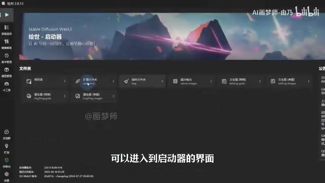 这个文件夹呢