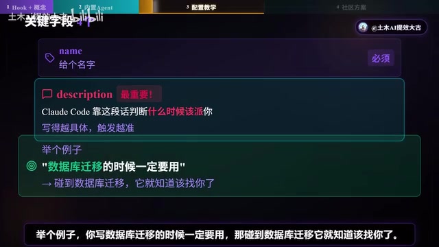 那碰到数据库迁移