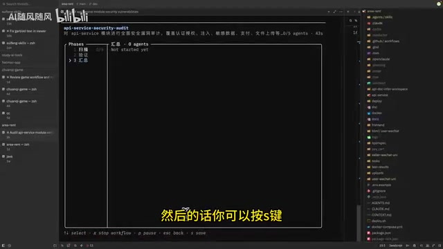 那么你就可以保存