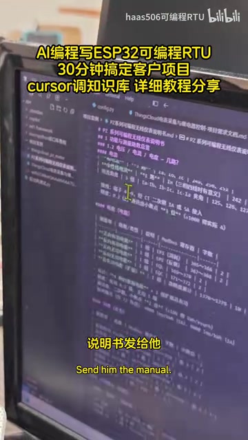 让他出一个Magda文件