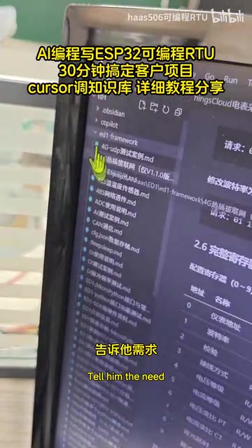 调用我们的知识库