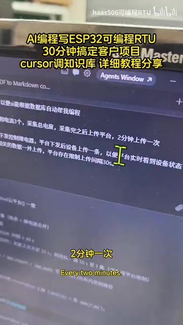 控制一个寄电器等等